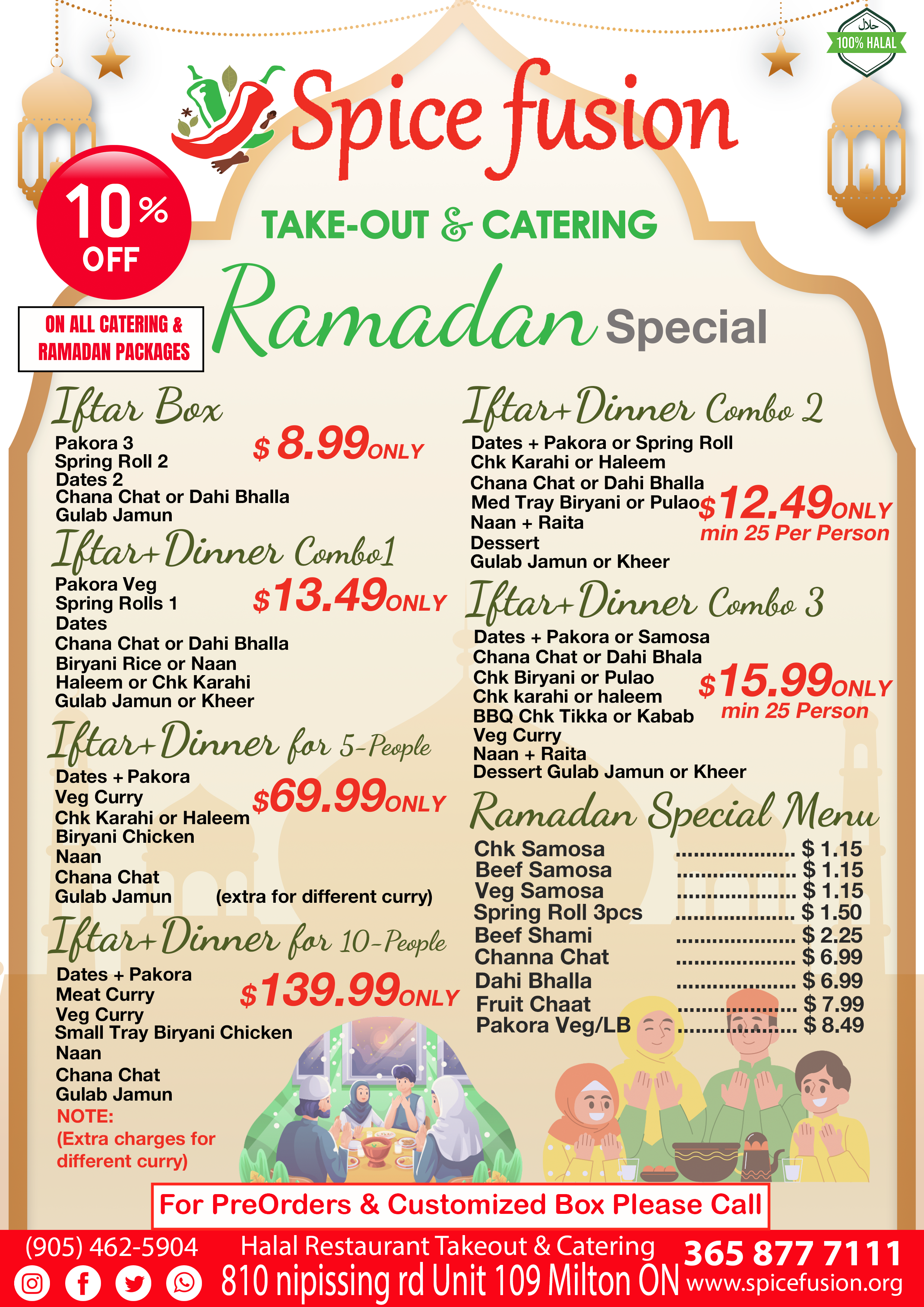 Ramadan Menu 2024 price change